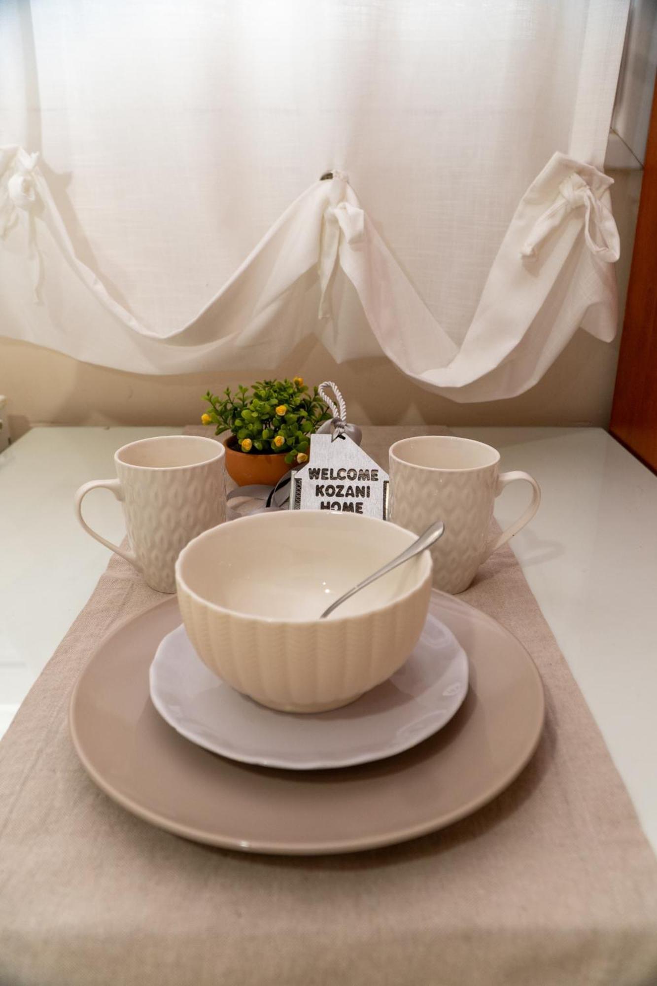 Stergios_Apartments 01 Кожани Екстериор снимка